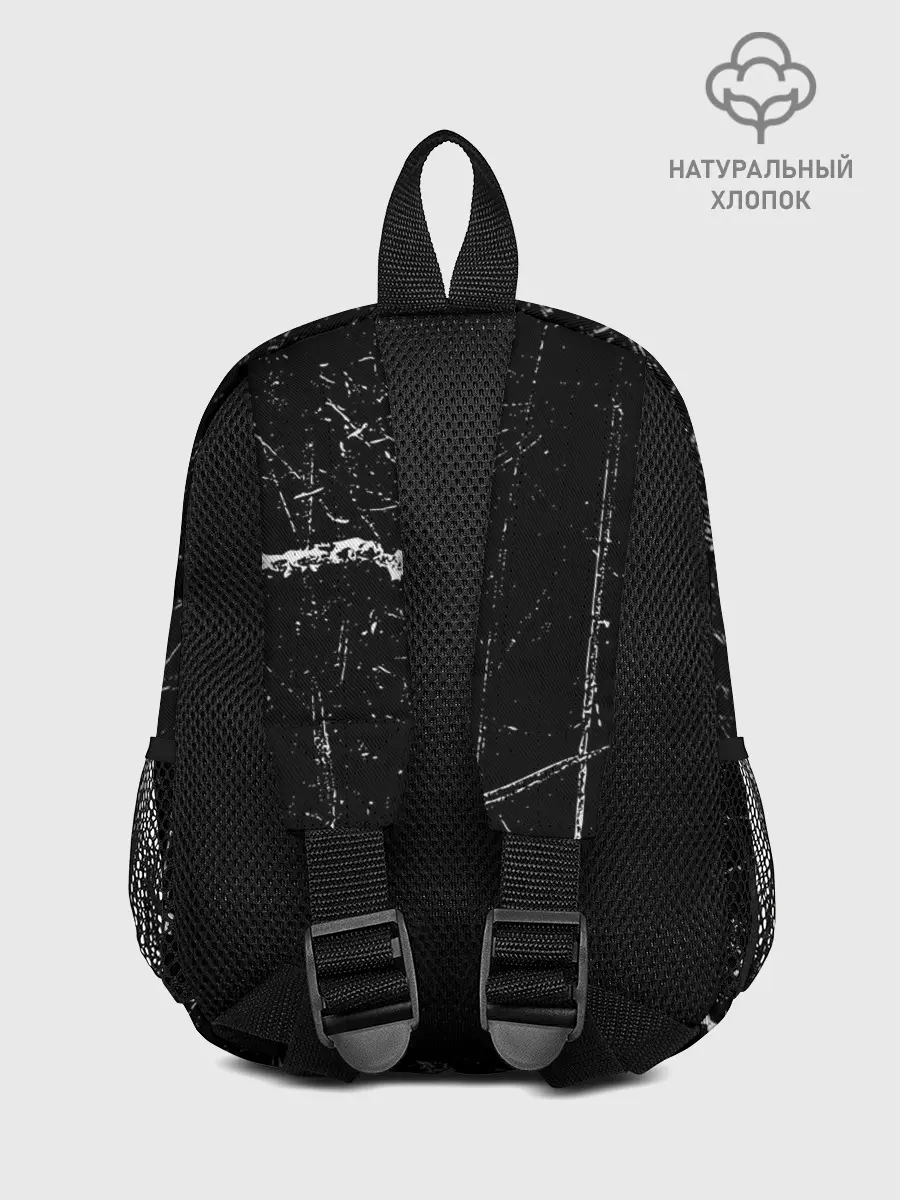 Рюкзак детский / THE PRODIGY.