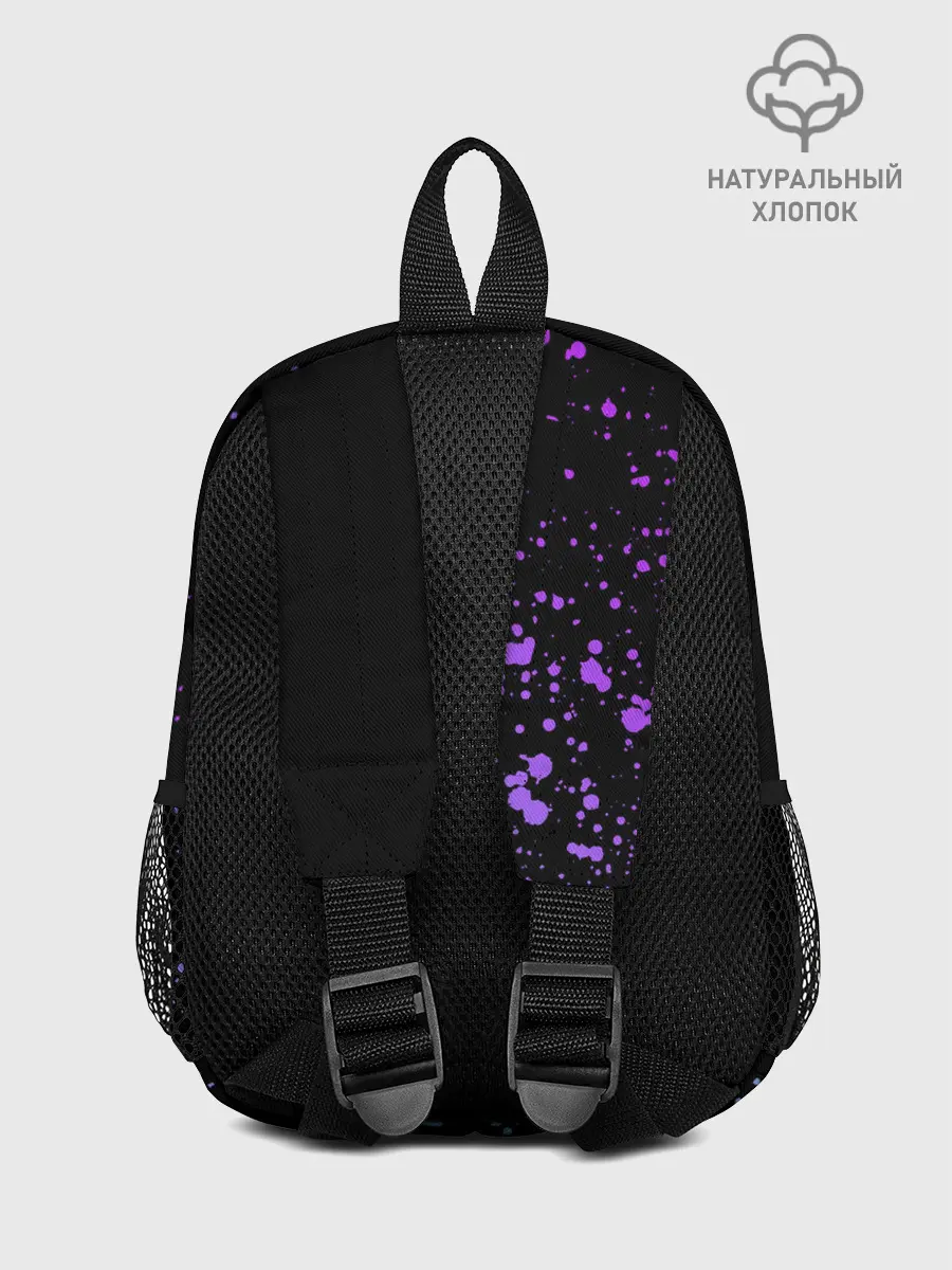 Рюкзак детский / EXO BAND.