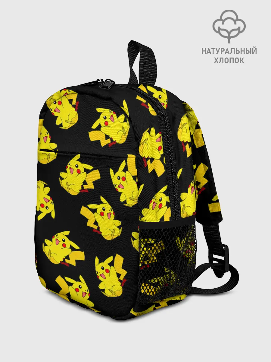 Рюкзак детский / Веселый пикачу