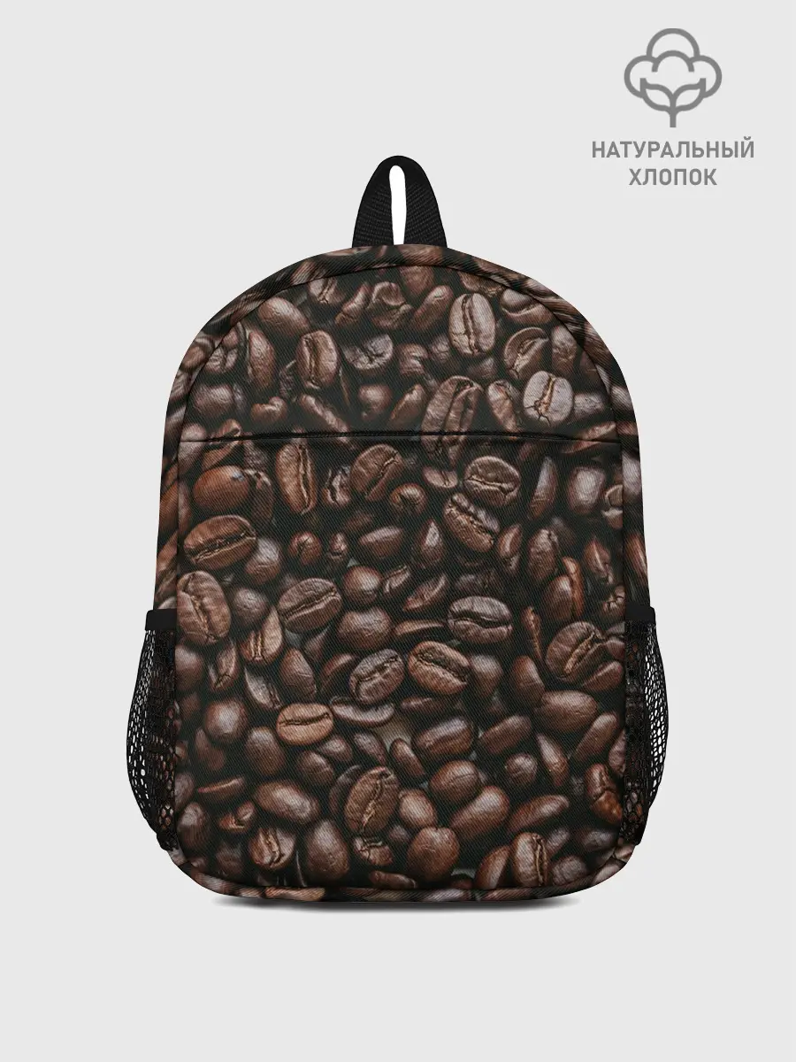 Рюкзак детский / кофе