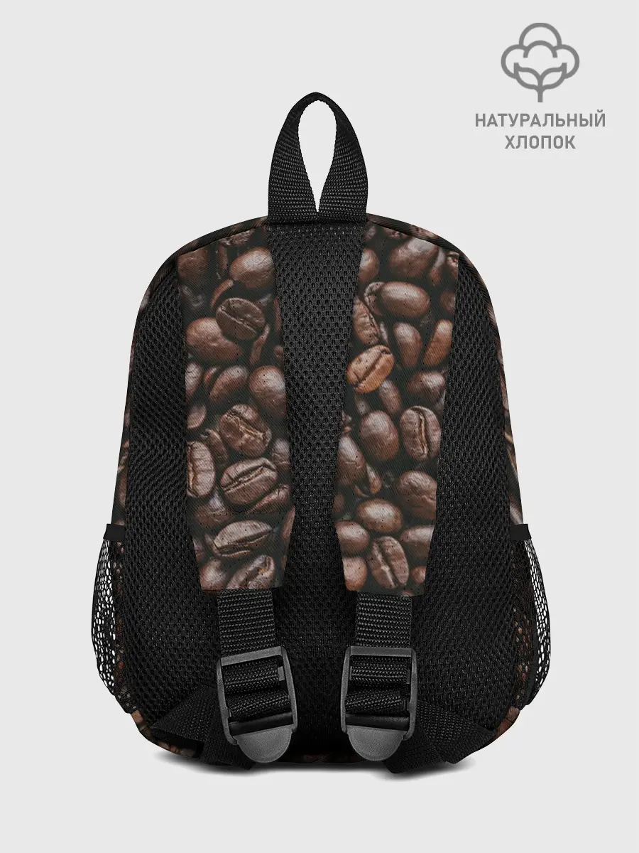 Рюкзак детский / кофе