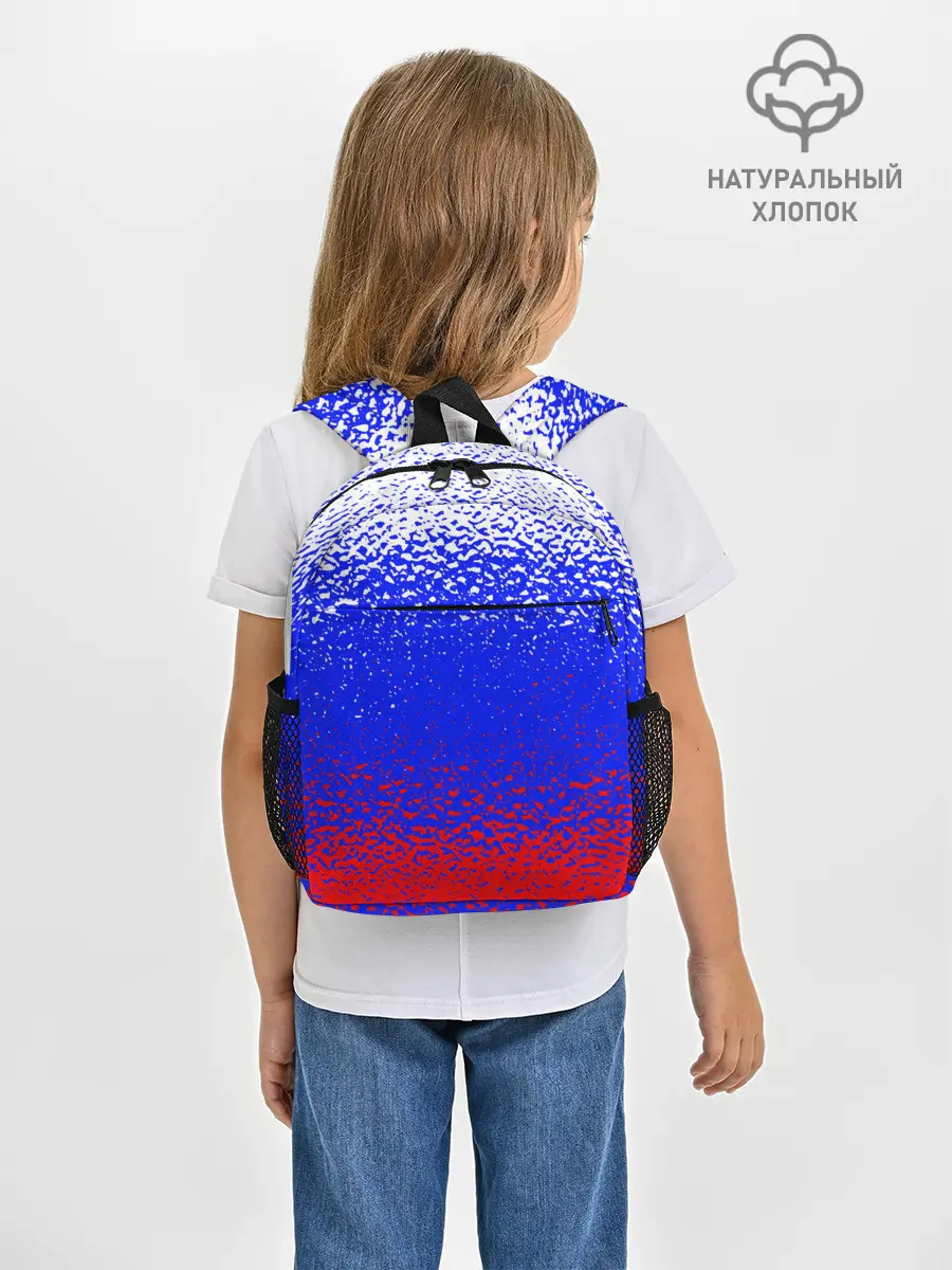 Рюкзак детский / Текстура.