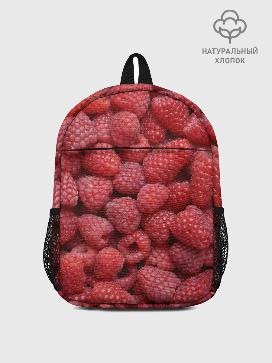 Рюкзак детский / Малина.