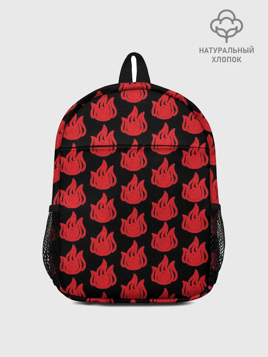 Рюкзак детский / ОГОНЬ