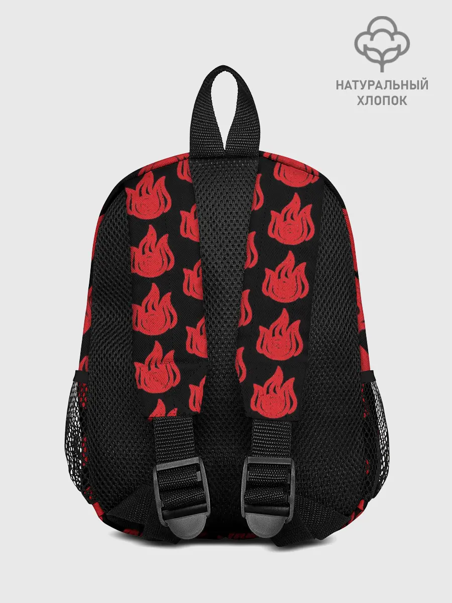 Рюкзак детский / ОГОНЬ