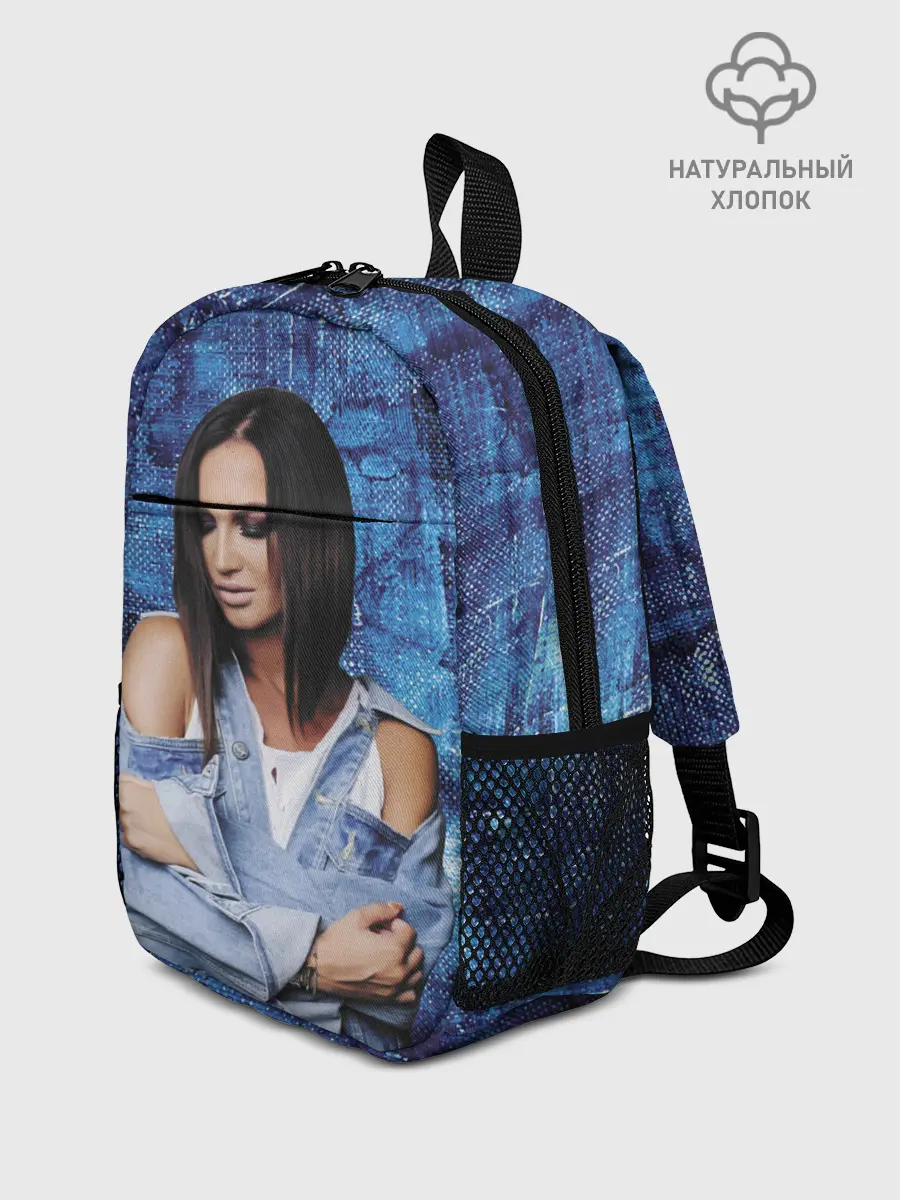 Рюкзак детский / Olga Buzova