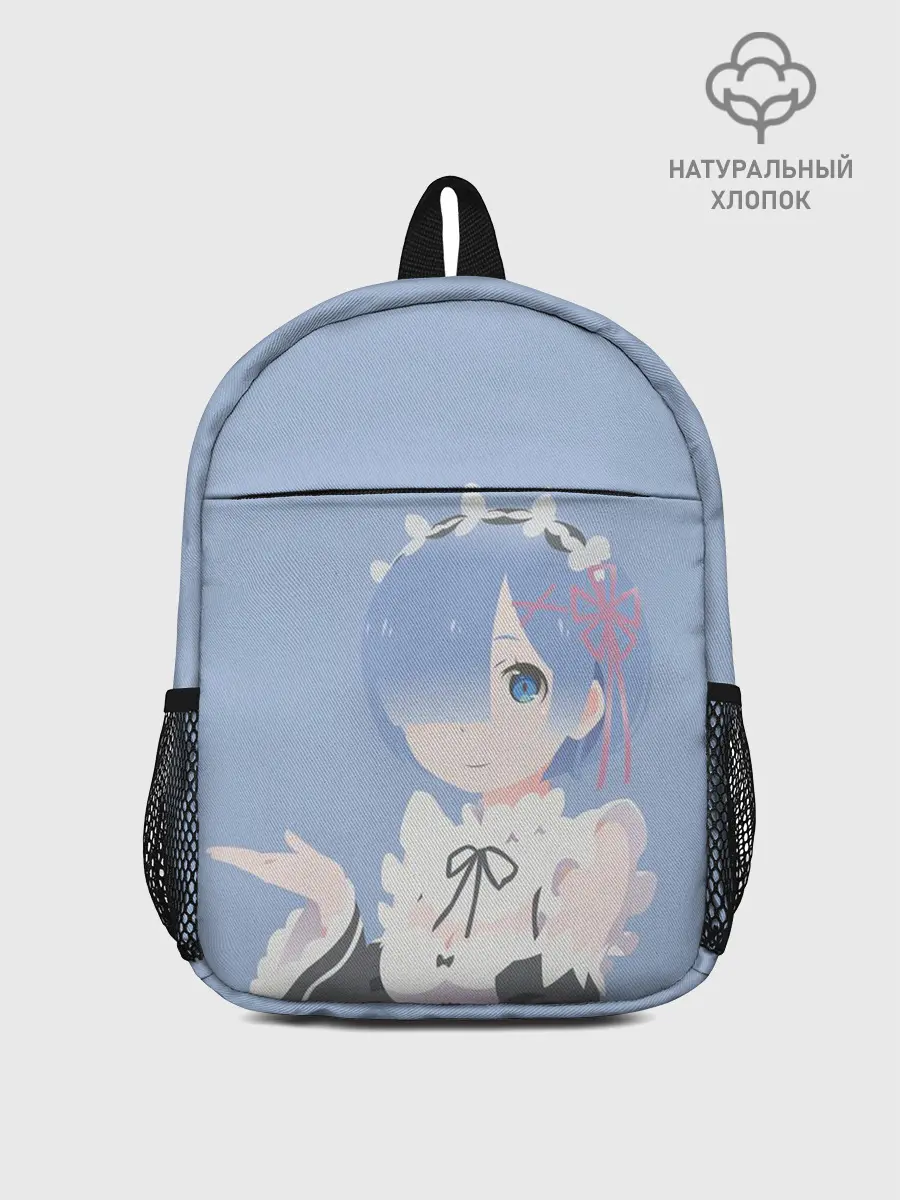 Рюкзак детский / Рем