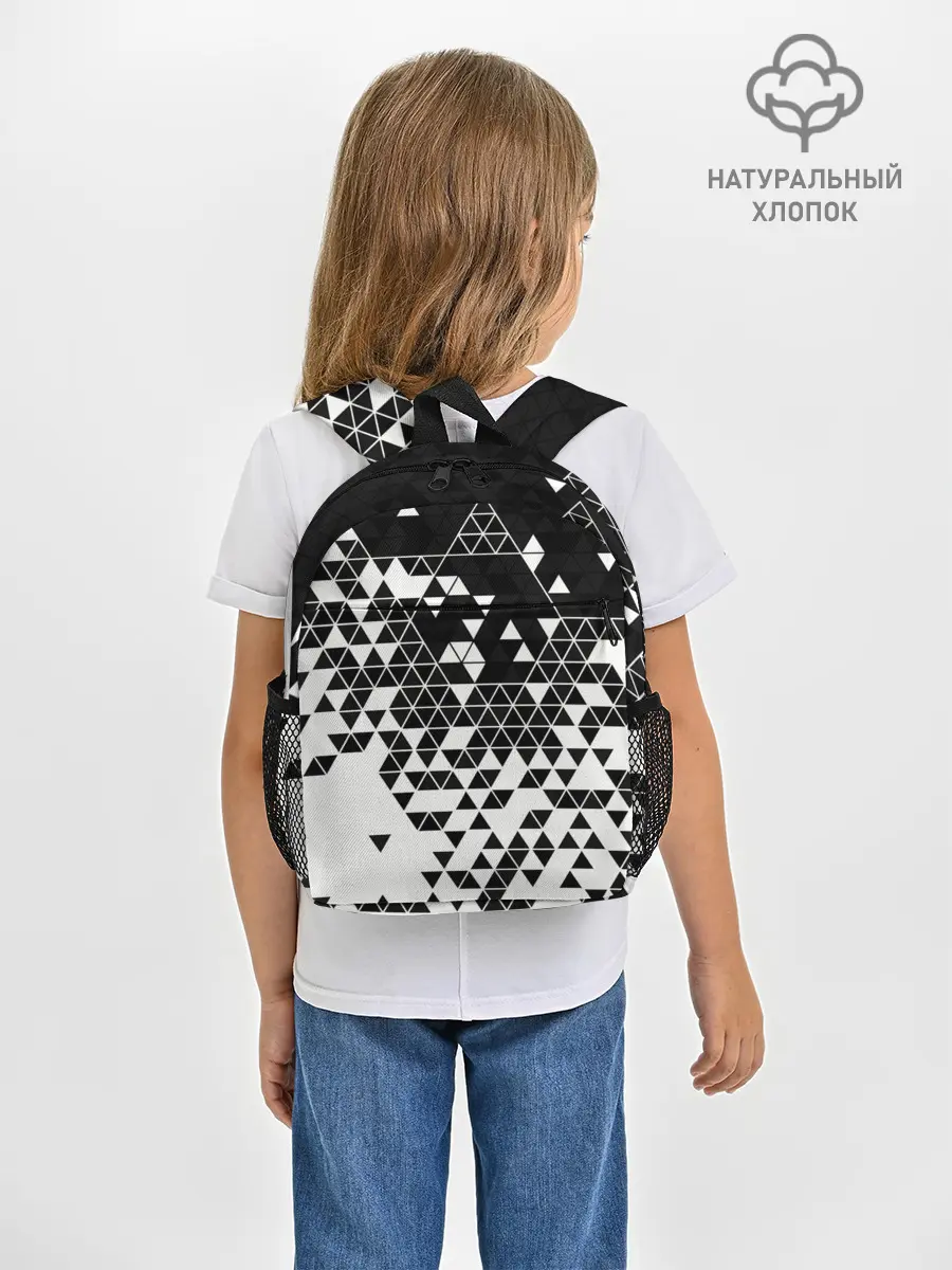Рюкзак детский / Векторные фигуры