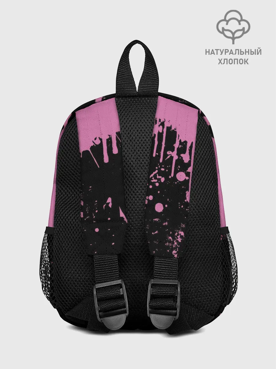 Рюкзак детский / BTS