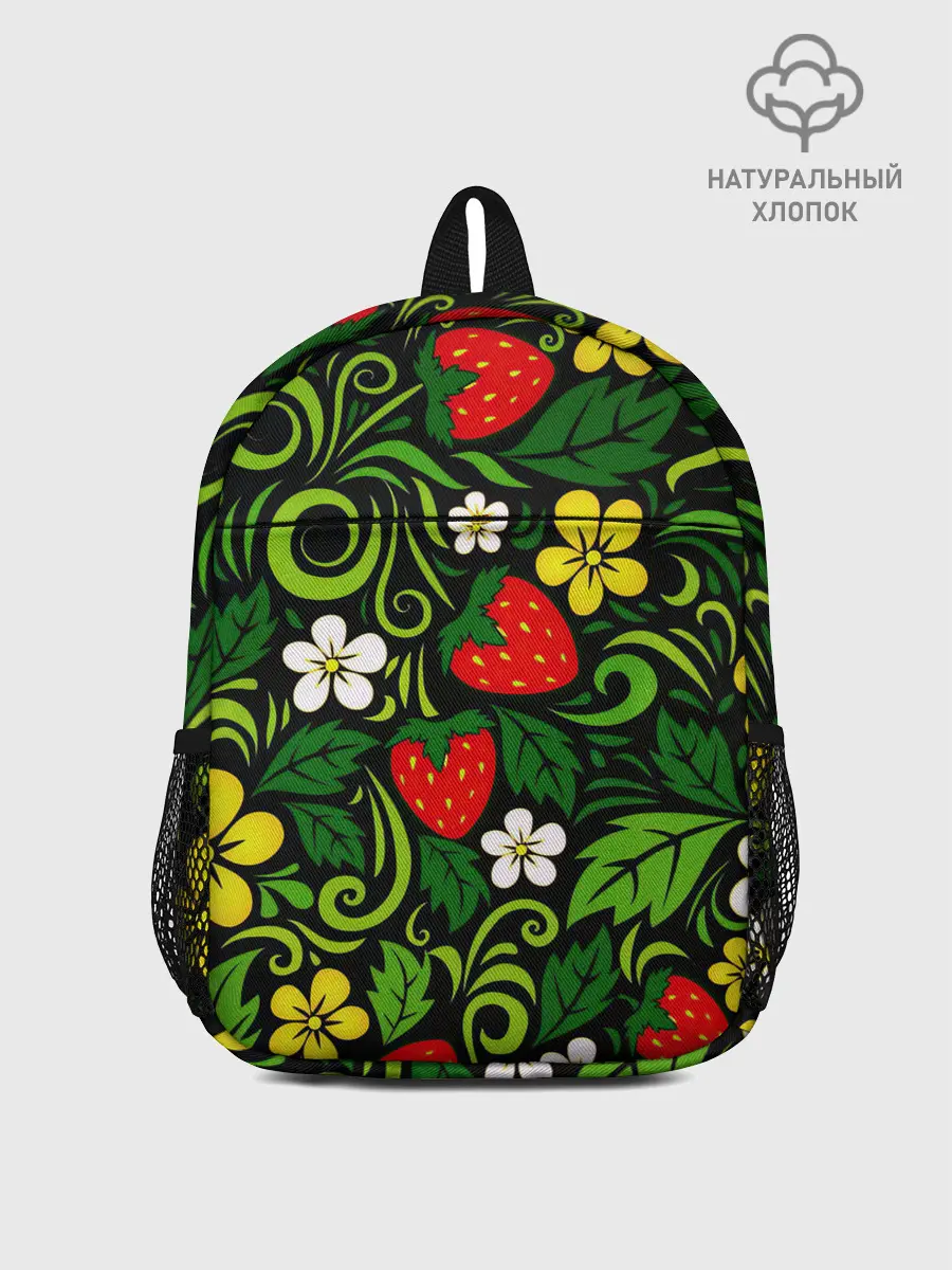 Рюкзак детский / Хохлома