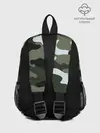 Рюкзак детский / camouflage 2