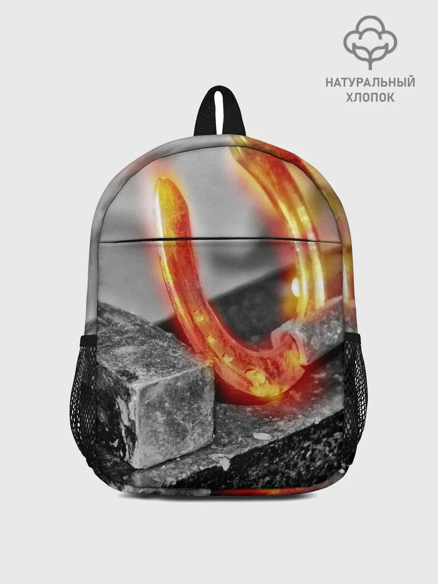 Рюкзак детский / Подкова