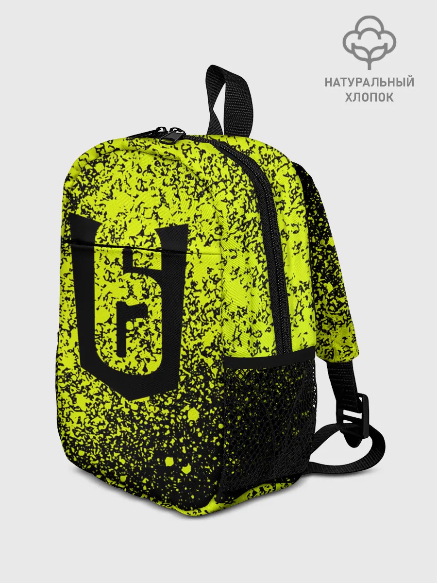 Рюкзак детский / RAINBOW SIX SIEGE.