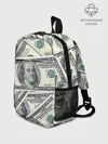Рюкзак детский / Доллары