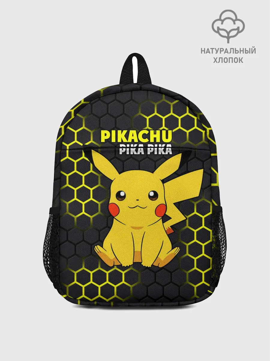 Рюкзак детский / Pikachu Pika Pika