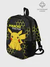 Рюкзак детский / Pikachu Pika Pika