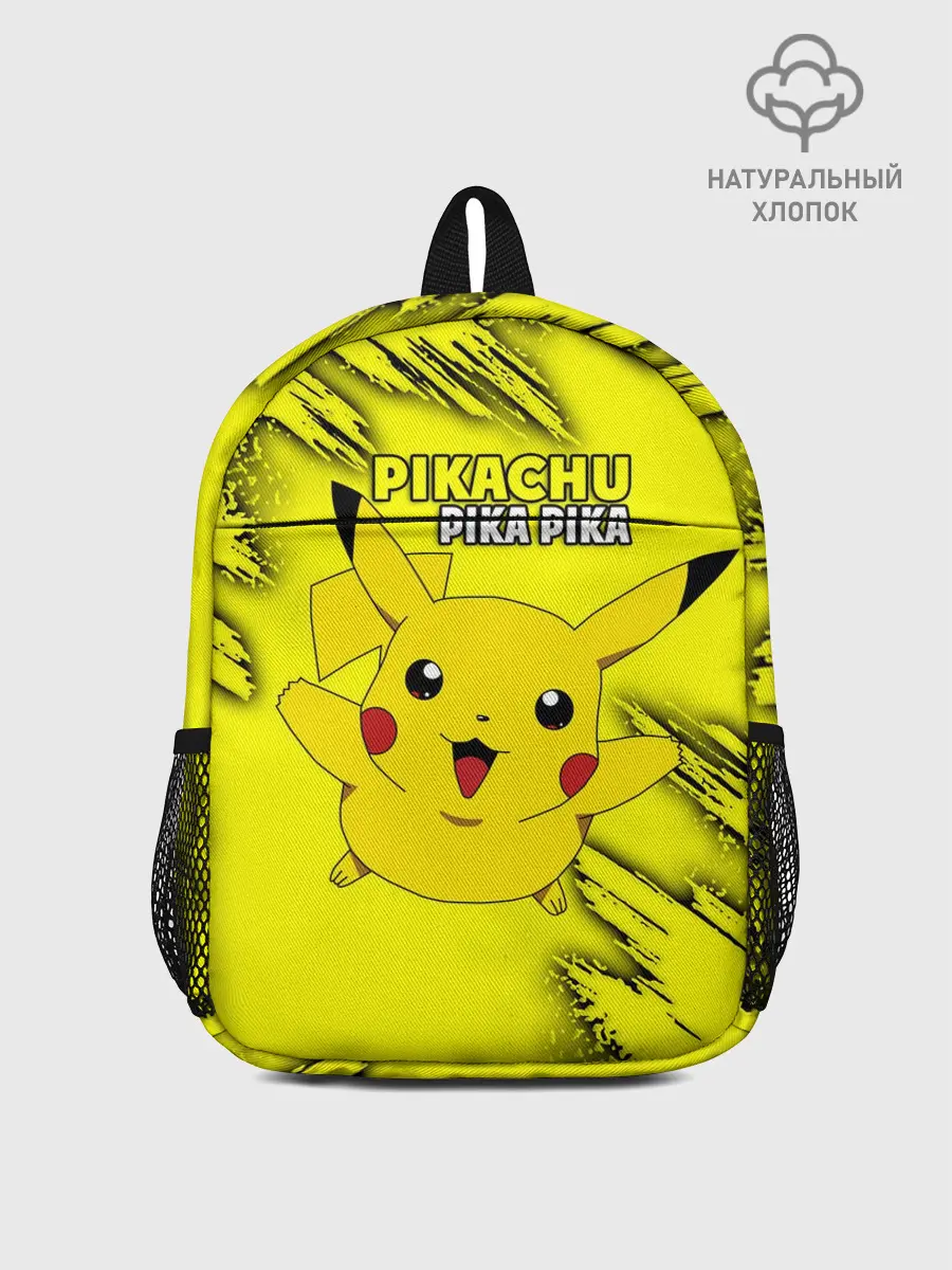 Рюкзак детский / Pikachu Pika Pika