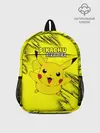 Рюкзак детский / Pikachu Pika Pika