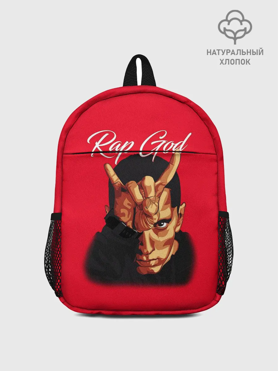 Рюкзак детский / EMINEM RAP GOD