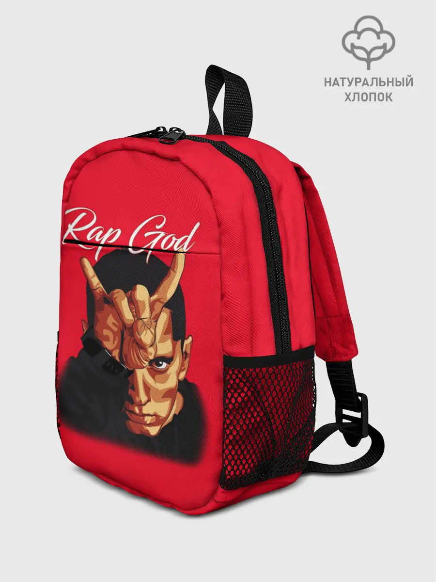 Рюкзак детский / EMINEM RAP GOD