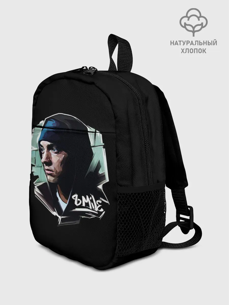 Рюкзак детский / EMINEM 8 MILE