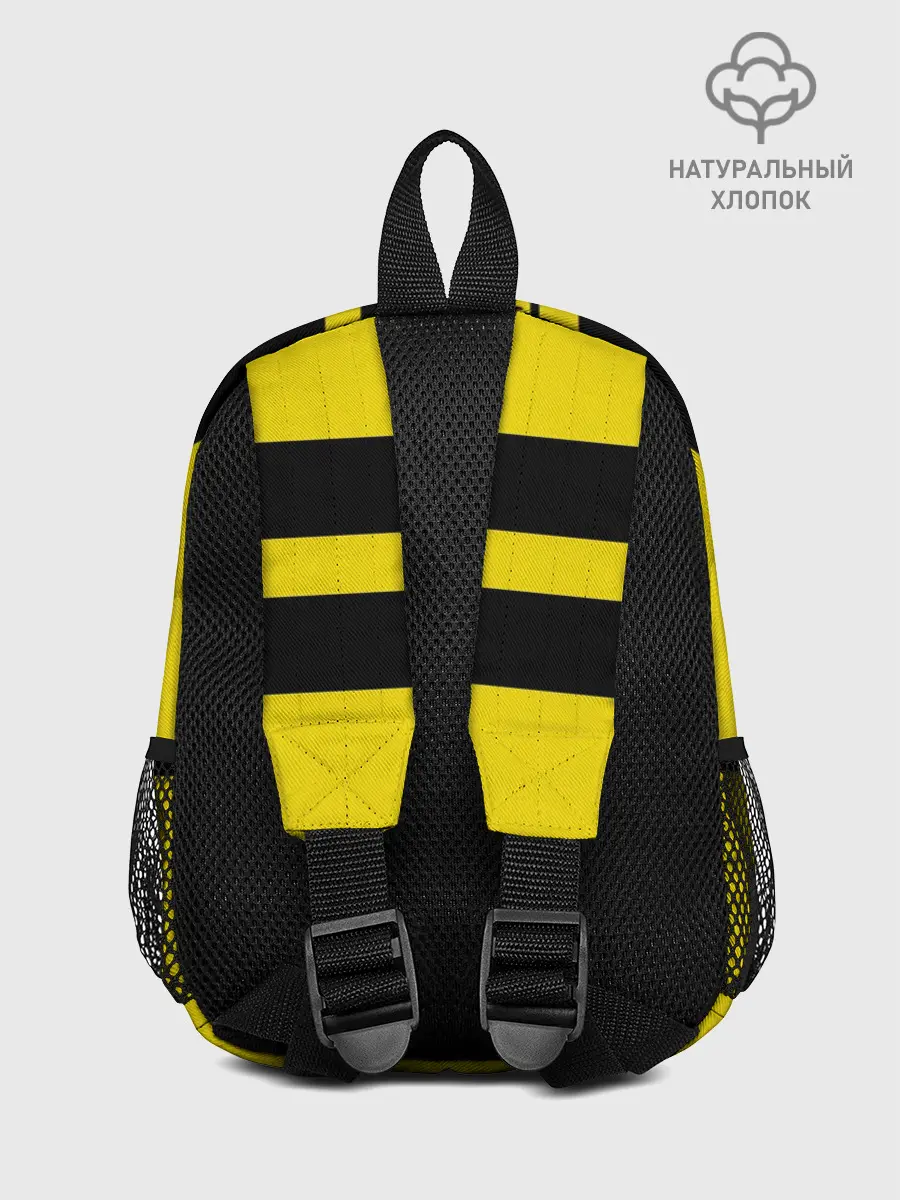 Рюкзак детский / КОД,программирование,code