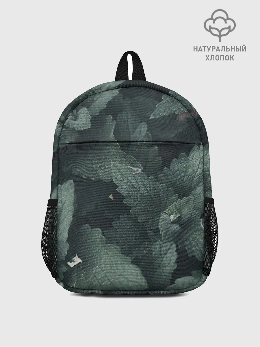 Рюкзак детский / Мята.