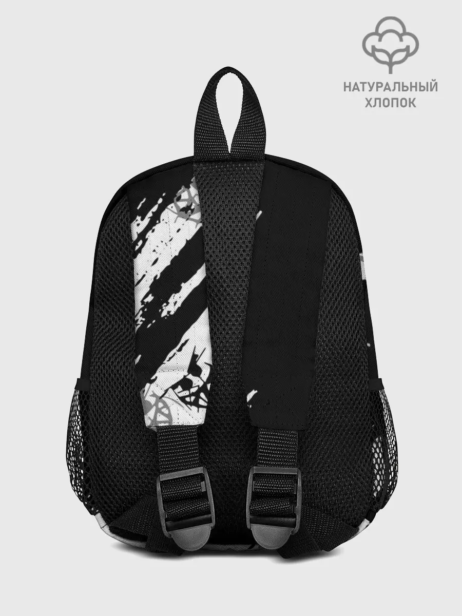 Рюкзак детский / PYROKINESIS.