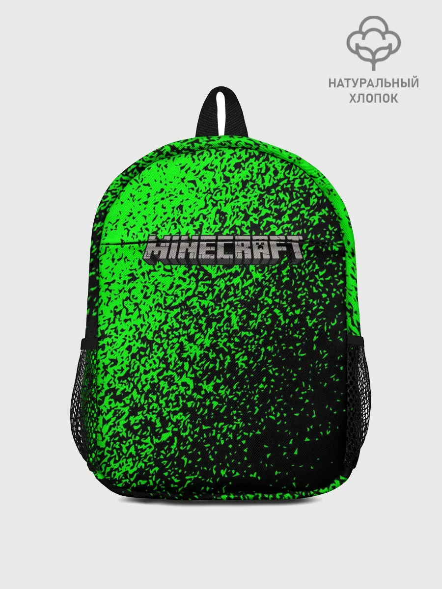 Рюкзак детский / MINECRAFT