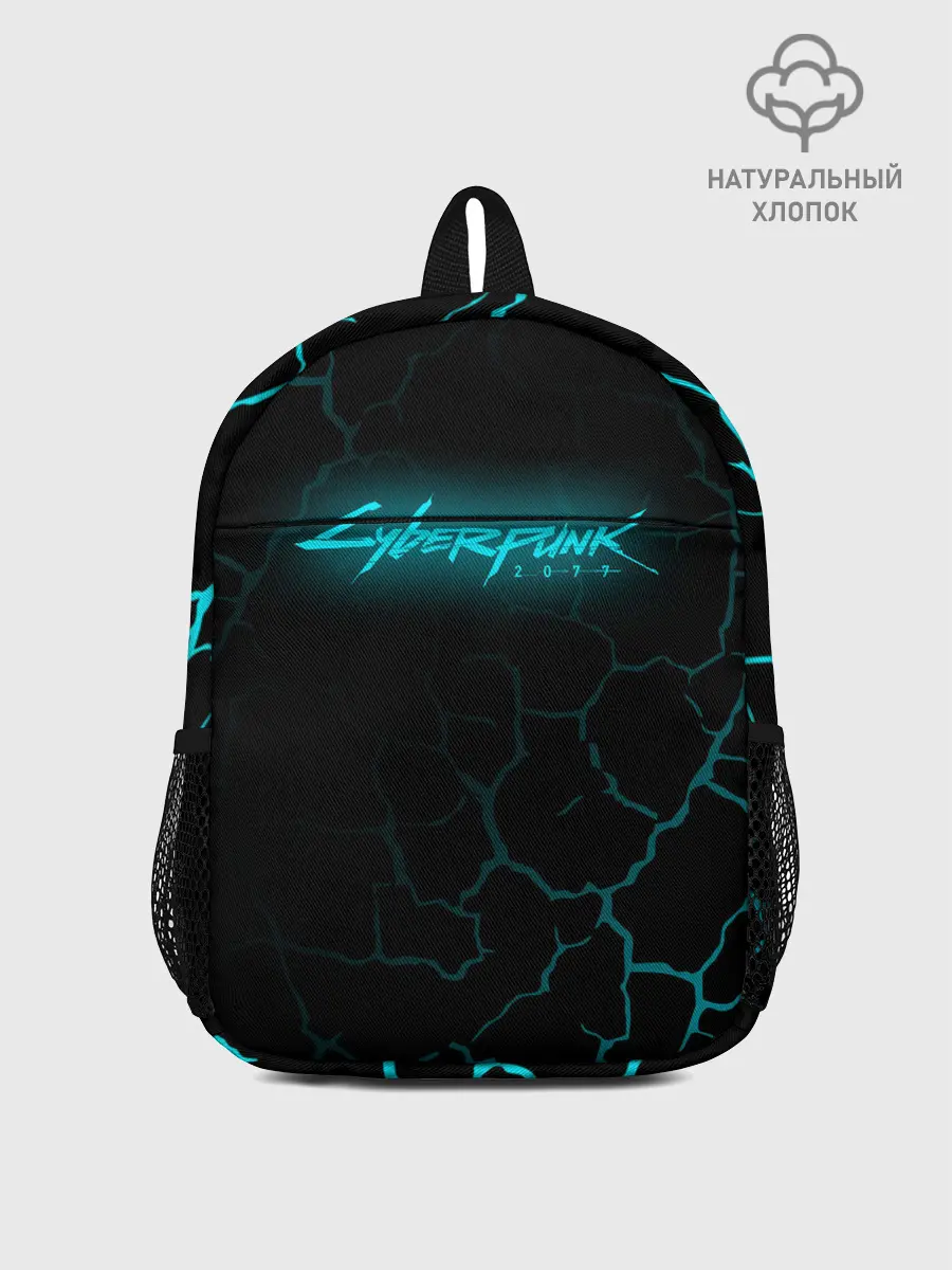 Рюкзак детский / CYBERPUNK 2077.