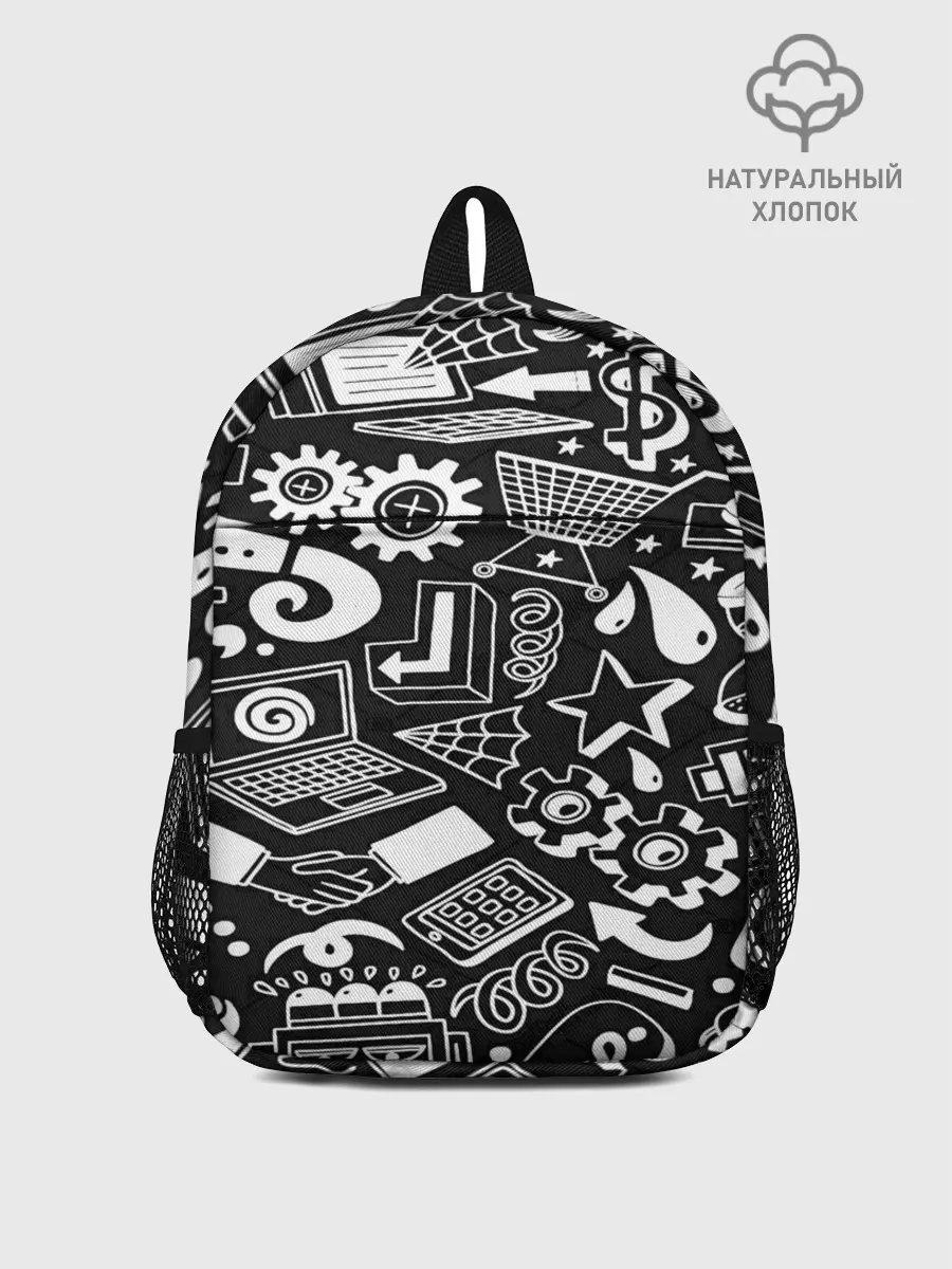 Рюкзак детский / ПРОГРАММИСТЫ