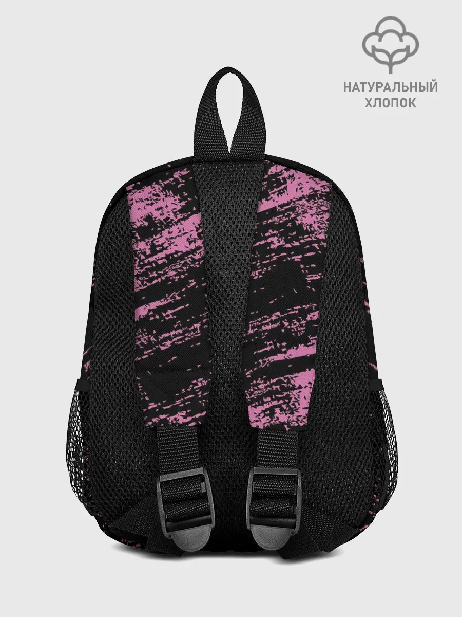 Рюкзак детский / BTS