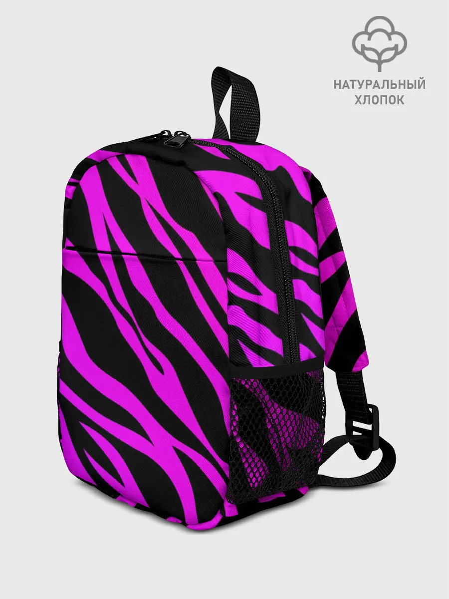 Рюкзак детский / Неоновая зебра