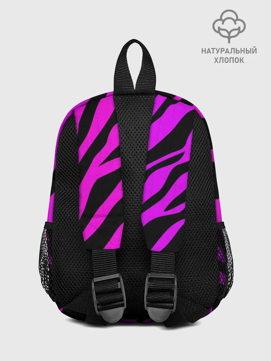 Рюкзак детский / Неоновая зебра