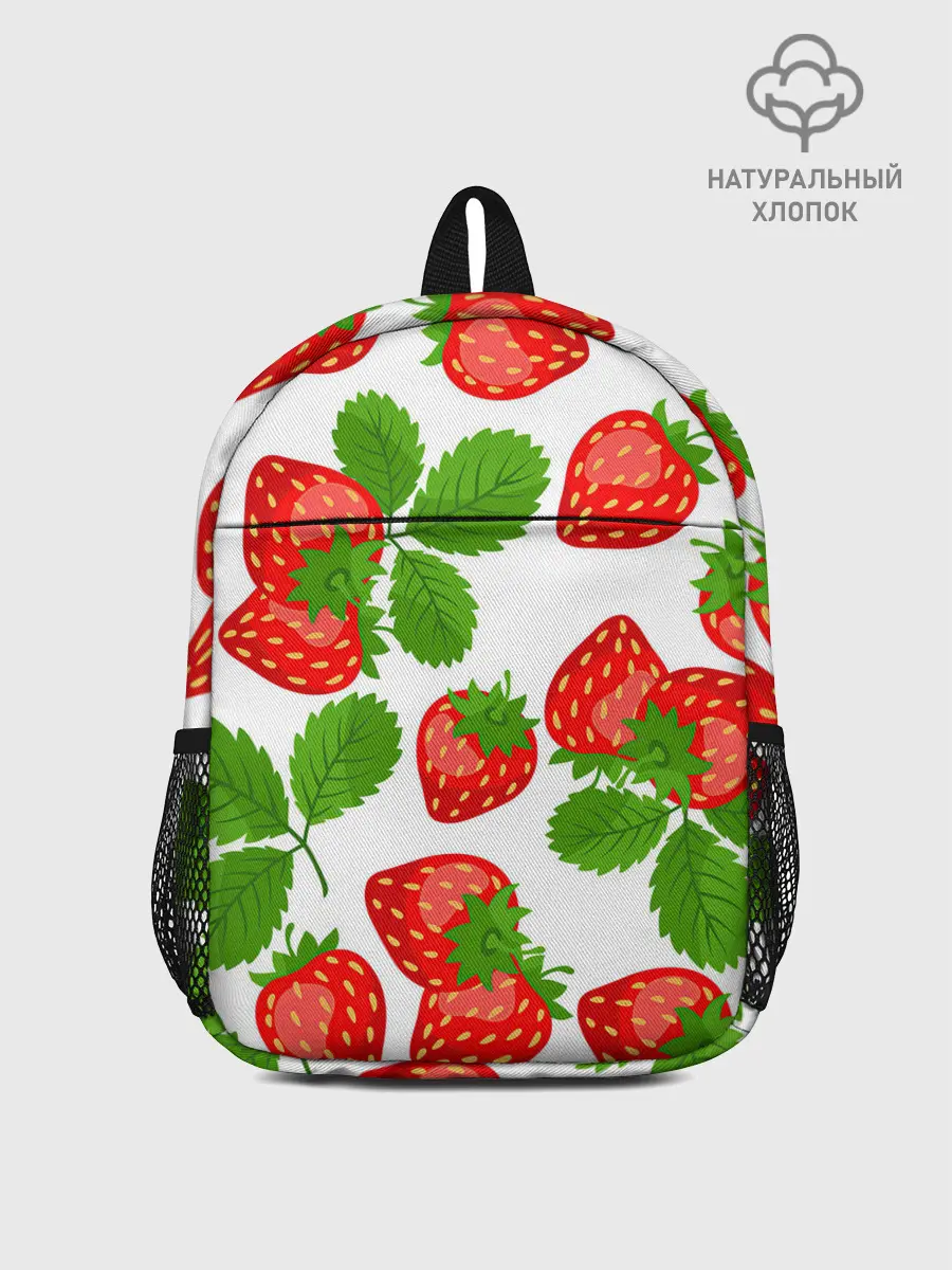 Рюкзак детский / Клубника