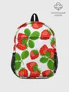 Рюкзак детский / Клубника