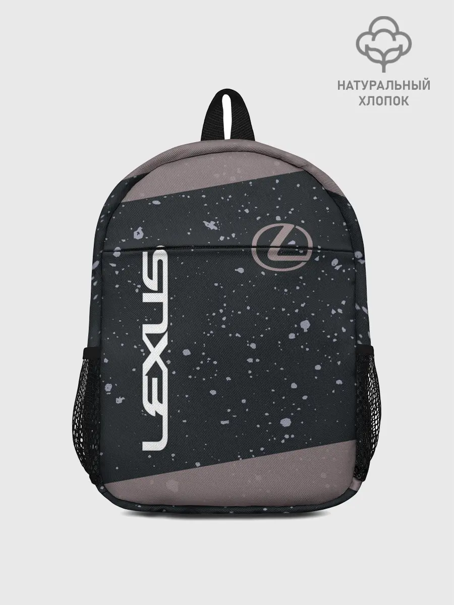 Рюкзак детский / LEXUS / ЛЕКСУС