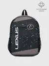 Рюкзак детский / LEXUS / ЛЕКСУС