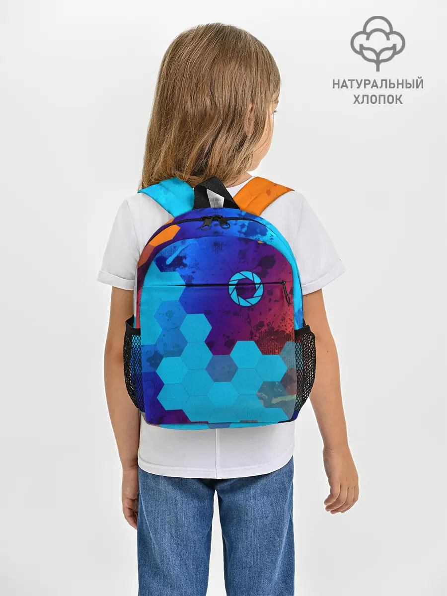 Рюкзак детский / PORTAL / ПОРТАЛ