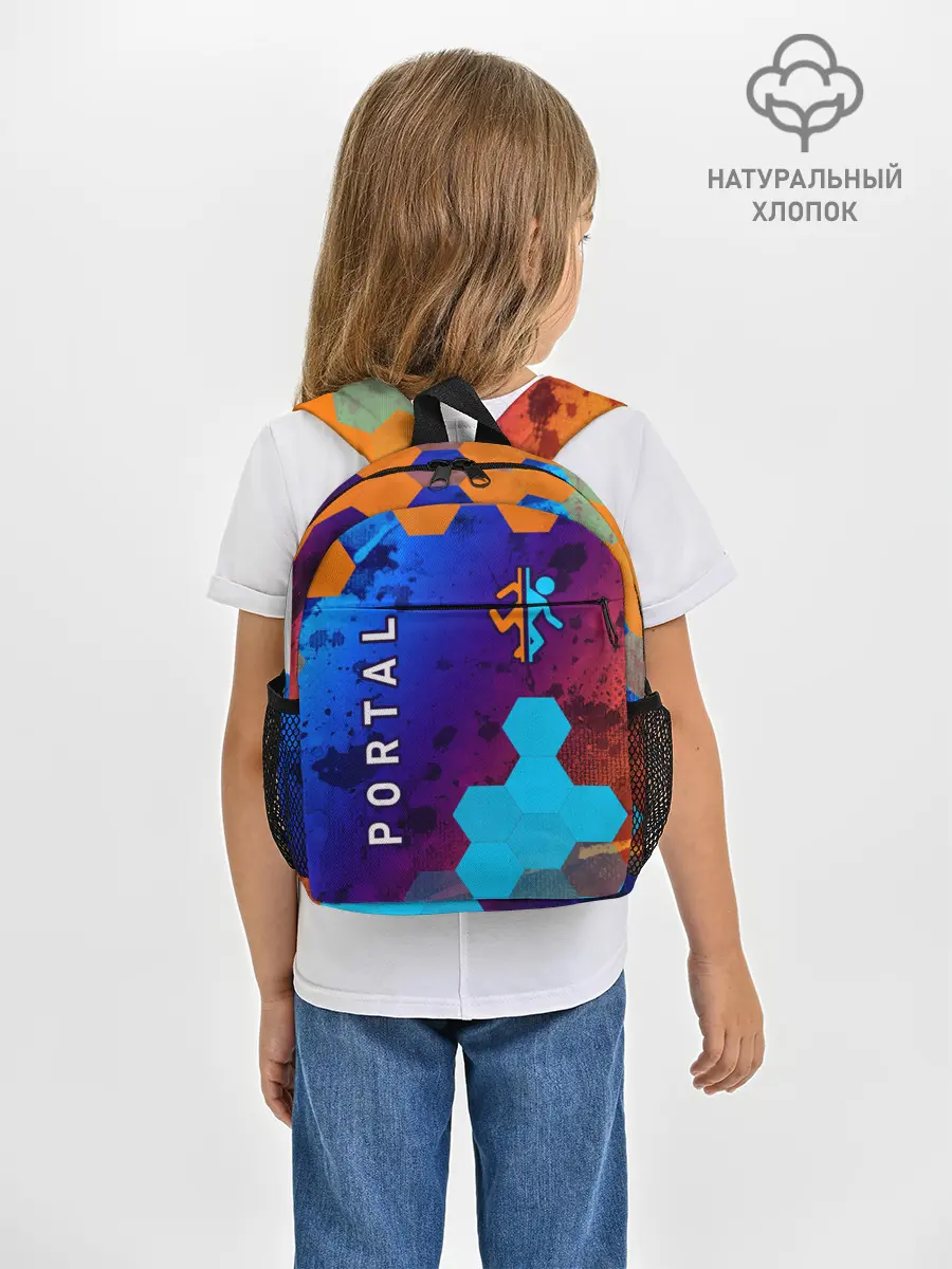 Рюкзак детский / PORTAL / ПОРТАЛ