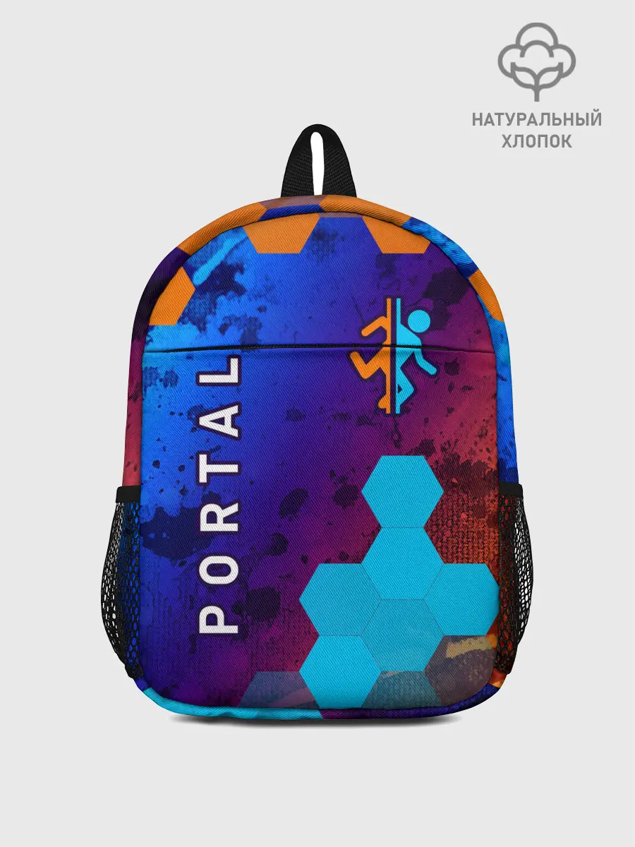 Рюкзак детский / PORTAL / ПОРТАЛ