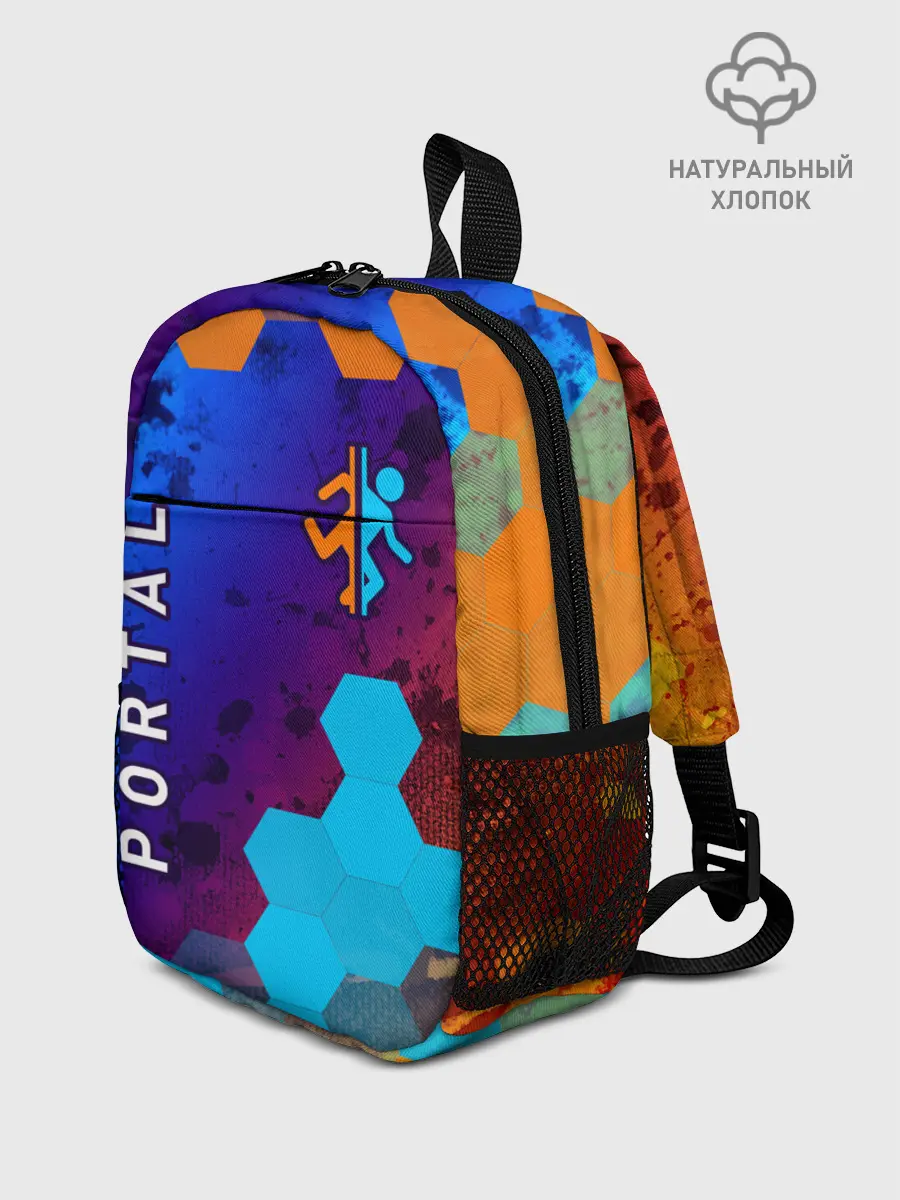 Рюкзак детский / PORTAL / ПОРТАЛ