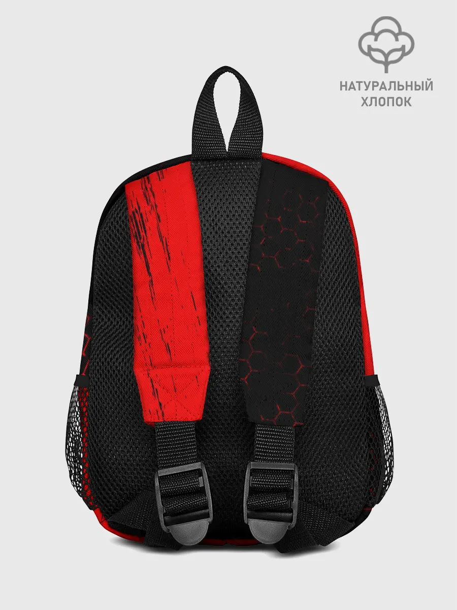 Рюкзак детский / JUST DO IT