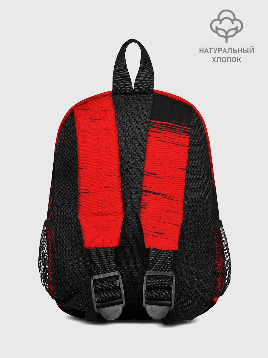 Рюкзак детский / JUST DO IT