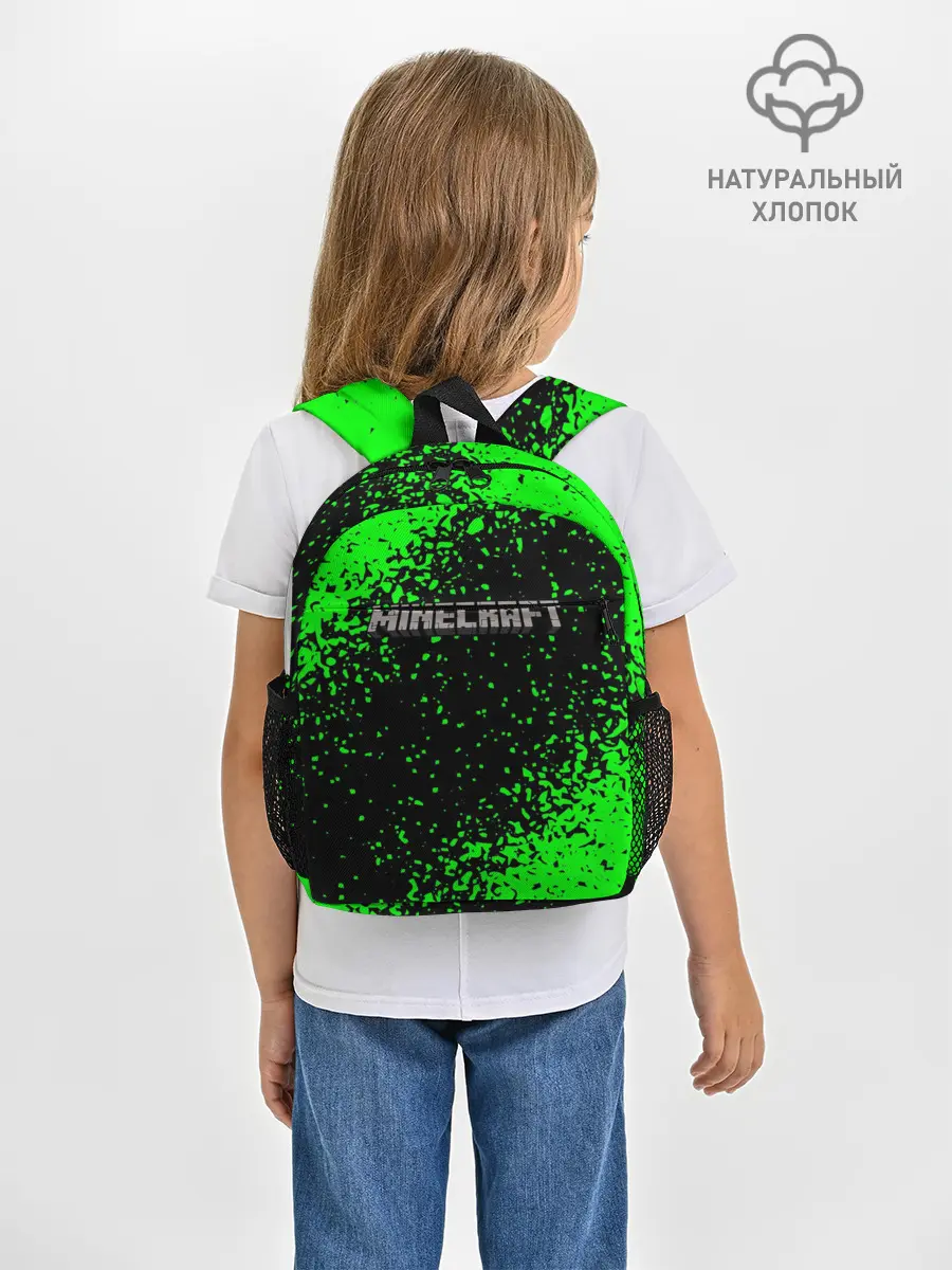 Рюкзак детский / MINECRAFT