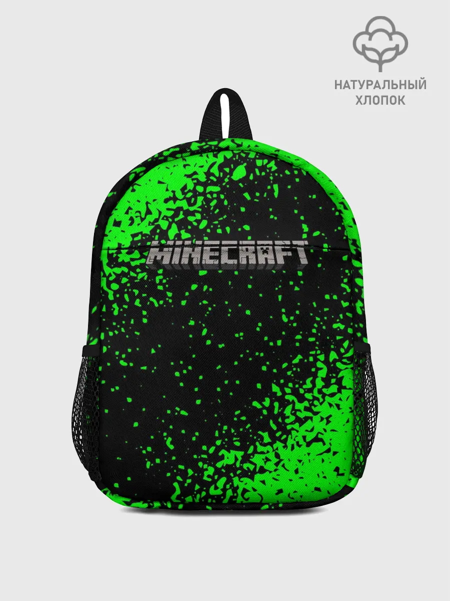 Рюкзак детский / MINECRAFT