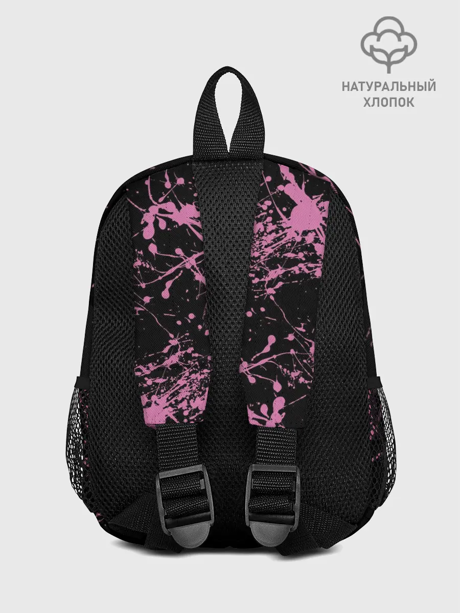 Рюкзак детский / BTS