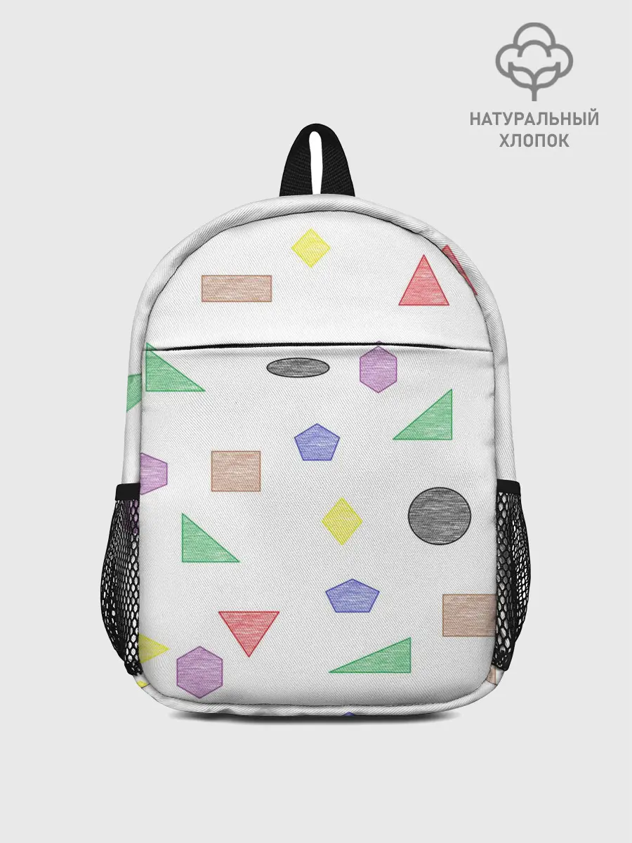 Рюкзак детский / Геометрия