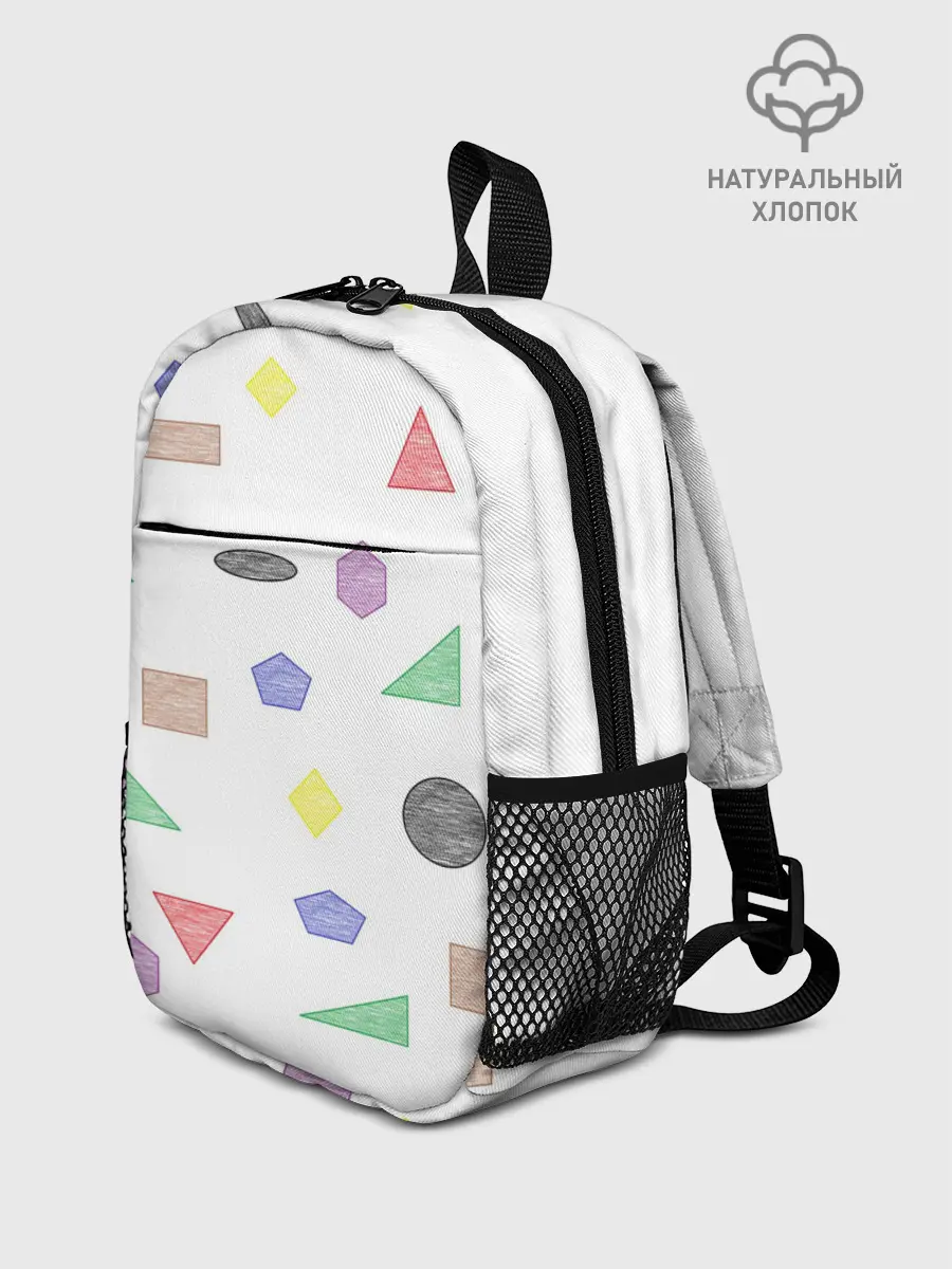 Рюкзак детский / Геометрия
