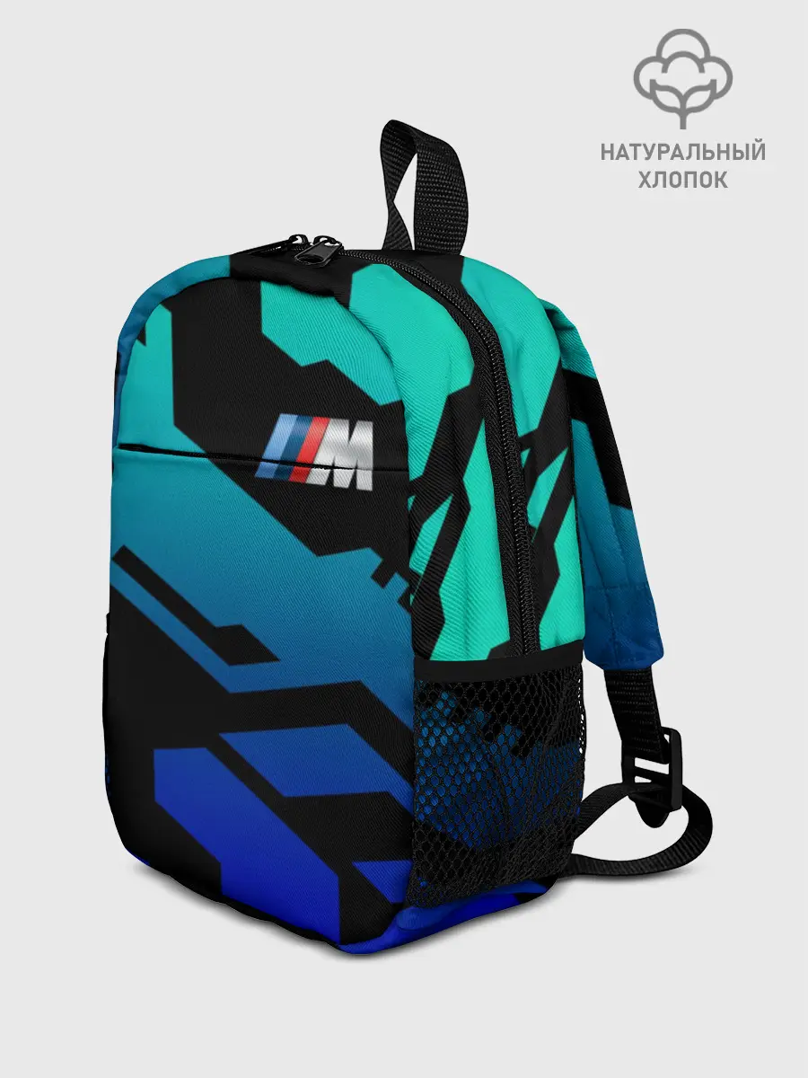 Рюкзак детский / Бэха | BMW